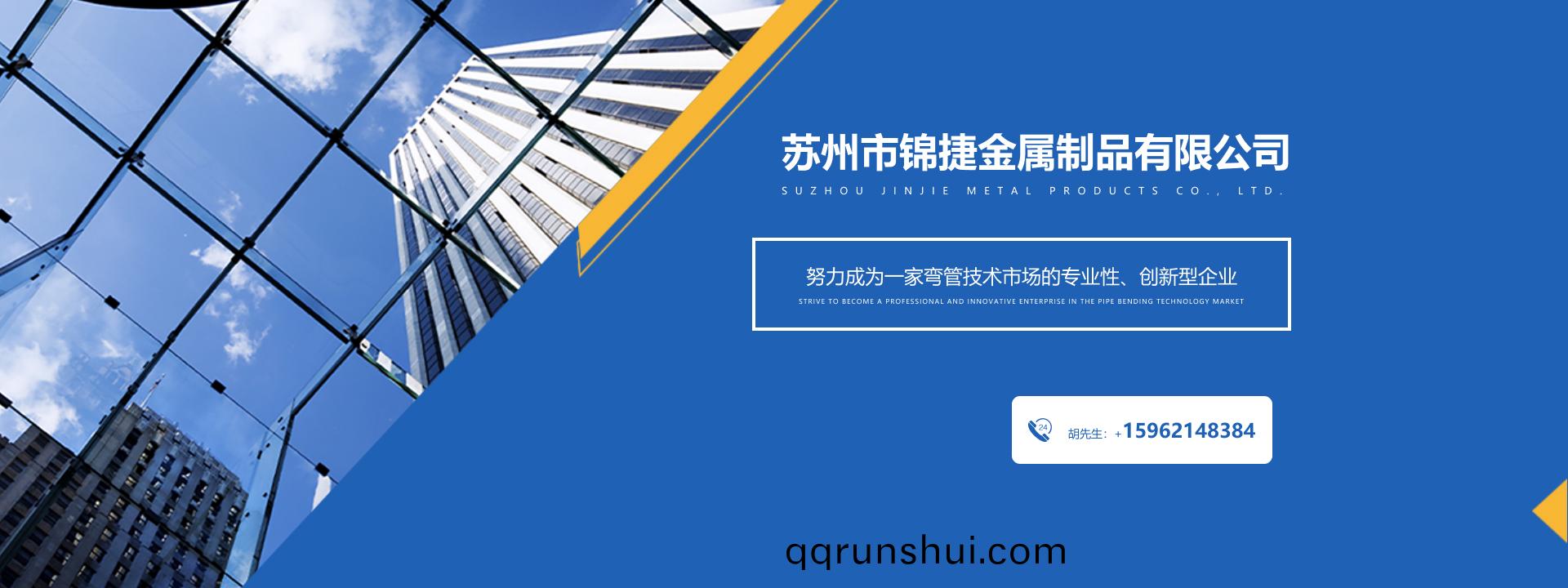 ȫ���]Ħ����݆܇(ch��)�r(ji��)��